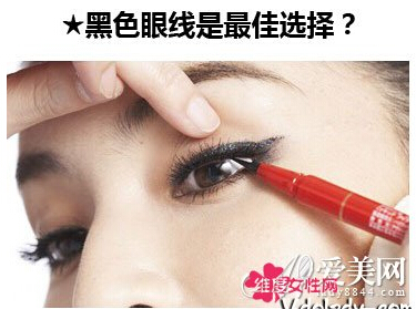 彩妆教程-上勾眼线凸显成熟亲切气质